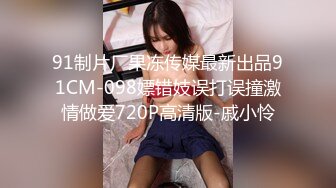 STP29634 小乔吃不饱！三女齐聚各显神通！叠罗汉看骚穴，假屌插逼狂喷水，轮流展示，场面很是淫骚