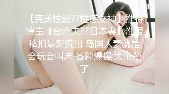  666小祁探花约了个高颜值大长腿衬衣外围妹子，先聊聊天增进感情再开始干侧入后入抽插