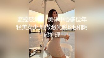 麻豆传媒MCY-0131父女乱伦被家人发现-温芮欣