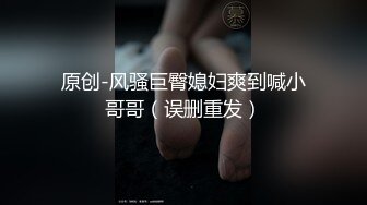 2024震精！推特折磨调教女奴SM大神【迷人的柚子】各种极品嫩妹子被改造成小母狗，舔脚SP毒龙深喉爆肏喝尿各种花样 (4)