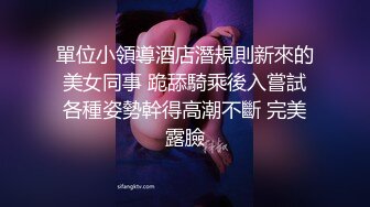 【新速片遞】  【某某门事件】第71弹❤️媚黑❤️甜蜜性福❤️黑人男友❤️反差婊，颜值很不错，让人无比羡慕！[45.1M/MP4/00:01:46]