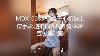 095_(sex)20230919_一千零一炮