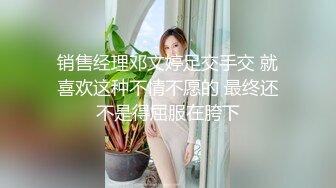 东莞某工业园女厕全景偷拍多位美女职员嘘嘘各种美鲍一一呈上4