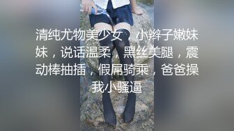 韩国娇艳伪娘『CDwant』女仆装被强上 无套内射3P前后都装满