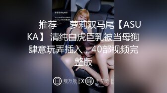 极品颜值兼职外围女神 齐逼小短裤服务周到 镜头前吸吮舔蛋  诱人吊带黑丝