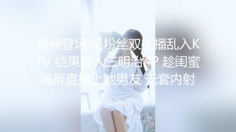 173CM大学网红女神的淫荡呻吟