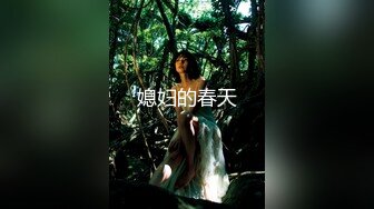 MSD-065.郭童童.应酬潜规则.麻豆传媒映画