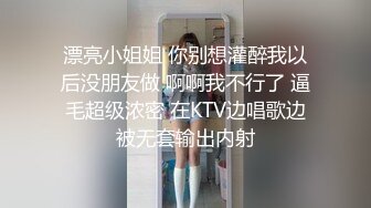 六九极品探花约了个骚气黑裙少妇啪啪，近距离特写口交摸逼后入大力猛操