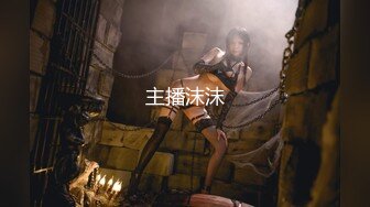 【新速片遞】 医院女厕跟踪拍摄高跟长发美女❤️走路都是飘的肥鲍鱼张着口