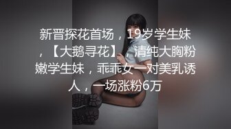 给骚屄止痒