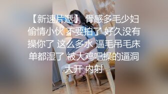 土豪私人重金定制，微密圈唇红齿白奶粉逼粉高颜女神【薇娅娅】私拍福利，各种露三点紫薇冒淫液相当反差 (1)