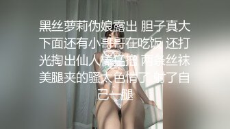 【三级】《我朋友的妈妈2》