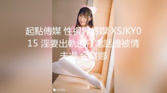 【新片速遞】 ✨【最新OF订阅】绝世容颜韩国TS美妖「Lee Lee」「Lin」情趣玫瑰花瓣性爱一脸娇羞妩媚太诱人了