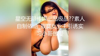 女神级丰满尤物小姐姐到楼上猛男家里去理论没想到被操的翻白眼高潮