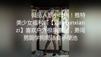 【某某门事件】第173弹 长沙兄嫂通奸门事件 巨乳嫂子满足骚话：“我是骚婊子！”，熟女就是败火呀！