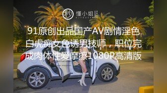 钻石泄密流出高颜值美女佩戴宝格丽项链东北御姐酒店啪啪遭泄密 (1)