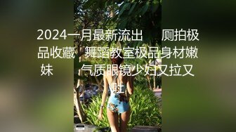 國產AV 果凍傳媒 91BCM036 沉溺性愛的女警花 波妮