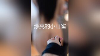 Al&mdash;金珍妮 粉红糖果诱惑