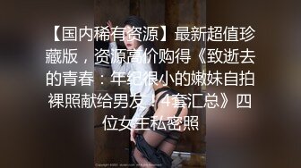 小叔子劝嫂子不要离婚，却被嫂子勾引内射