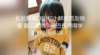 [2DF2] 小伙在手机软件上叫了一个女同事，带回家继续干玩69 - soav_evMerge[BT种子]