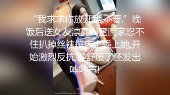 深圳约会女网友