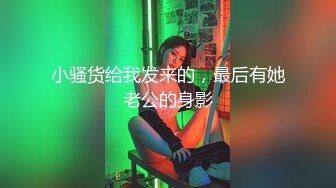 【Onlyfans原版无水印】22岁极品网红【tttyphoonnn】 福利合集（五），海边露出性爱4K原图视频