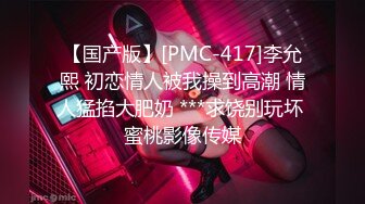 ，OnlyFans~爆乳熟女【josephinexxx】八字奶~舌钉脐钉~户外露出自慰~模特身材【140V】 (59)