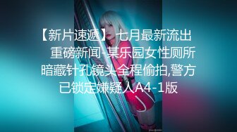 女神在厨房做菜，被眼镜土豪无套内射 按头强行吃JB 公园露逼偷摸后入野战扣扣插插叫不停 (3)