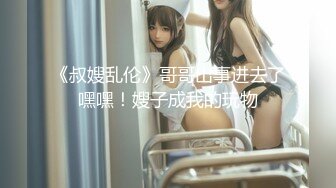 【今日推荐】最美2021极品爆乳女神『私人玩物』开年最新作-豹纹黑丝道具双插 高潮白浆 原版私拍63P 高清720P原版