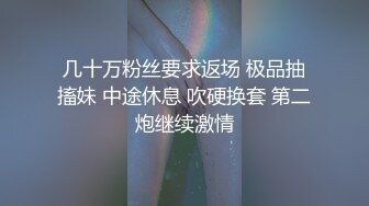 身材样貌一流的高颜值大学美女高级公寓被特别会玩的土豪男友用手扣到喷潮再用道具调教后激烈爆插自拍!