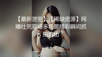 【精品推荐】废物男友找兄弟爆草女友！