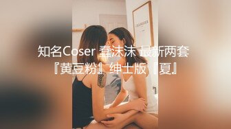 STP22829 笑起来甜美新人风韵小少妇高撸点自慰 ，透视装若隐若现 ，掏出美乳揉捏舔假屌 ，掰开粉穴跳蛋震动双管齐下