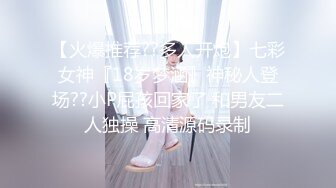 多国美女