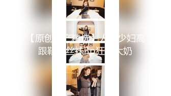 清纯白嫩小仙女小姐姐『萌之乖乖』✅白虎合租室友自慰被发现，被无情内射，美乳翘臀嫩穴 大鸡巴每次都狠狠地插进去！