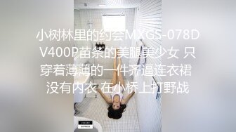 单男弟弟cao绿帽妻