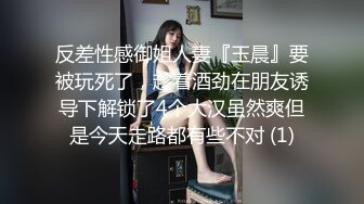 阳台偷情后入熟女