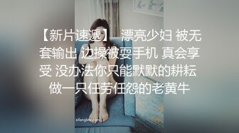 ★☆《嫩妹控足控必备》★☆主玩年轻学生妹摄影大咖【阿森】私拍，数位露脸JK制服小美女推油裸足丝足交啪啪颜射原版2K画质 (3)