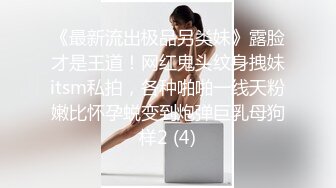 网红骚御姐【娜娜】翘起美臀被炮友后入，不得行无法满足