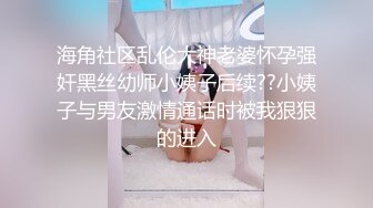 蜜桃傳媒)(pmc-360)(20230104)癡女小妹渴望哥哥大屌-艾瑪