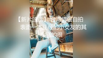 被一位絶伦痴汉师中出2穴的美臀女