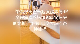 麻豆传媒最新出品MSD-019女神的秘密(下)角色扮演的桃色谈判-网红脸女神欧妮