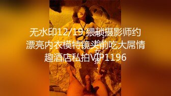 国产麻豆AV MD MD0077 家教與少婦 飢渴少婦勾引男家教 成人教育實作 沈芯语