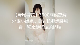 【新速片遞】  大奶熟女人妻吃鸡啪啪 婊子身体学满淫语 让她更加兴奋更加下流 无套输出口爆 吮吸手指贪婪的吞精 