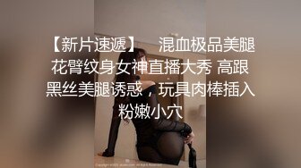 性感的美人奉上激情口活