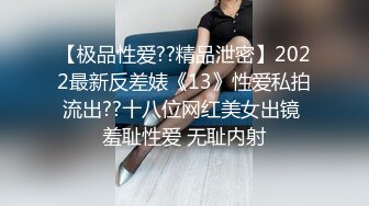 《重磅??  福利》宅男女神万人求购OnlyFans极品百变COS萝莉反差婊嫩妹米妮chu高价自拍福利