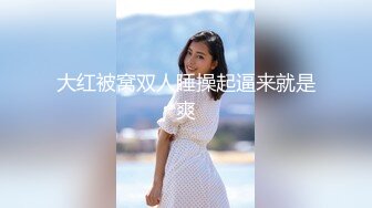 (蜜桃傳媒)(pme-238)(20240116)無能爸爸為了還債讓女兒賣身-斑斑