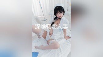 最新流出NTR骚妻极品崇黑讨黑BBC女神【爱已婚少妇】私拍完结，被黑驴屌花式爆肏3P生猛国屌已经满足不了 (3)