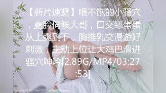 极品居家美少妇刚操完逼不过瘾，多种道具自慰，轻熟女少妇性欲就很强