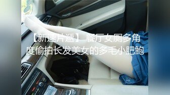 【下】上海情侣主X私人健身教练 酒店无套操骚狗～