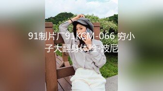 1/31最新 出差偷情爆操极品女神级美乳骚货女秘书VIP1196